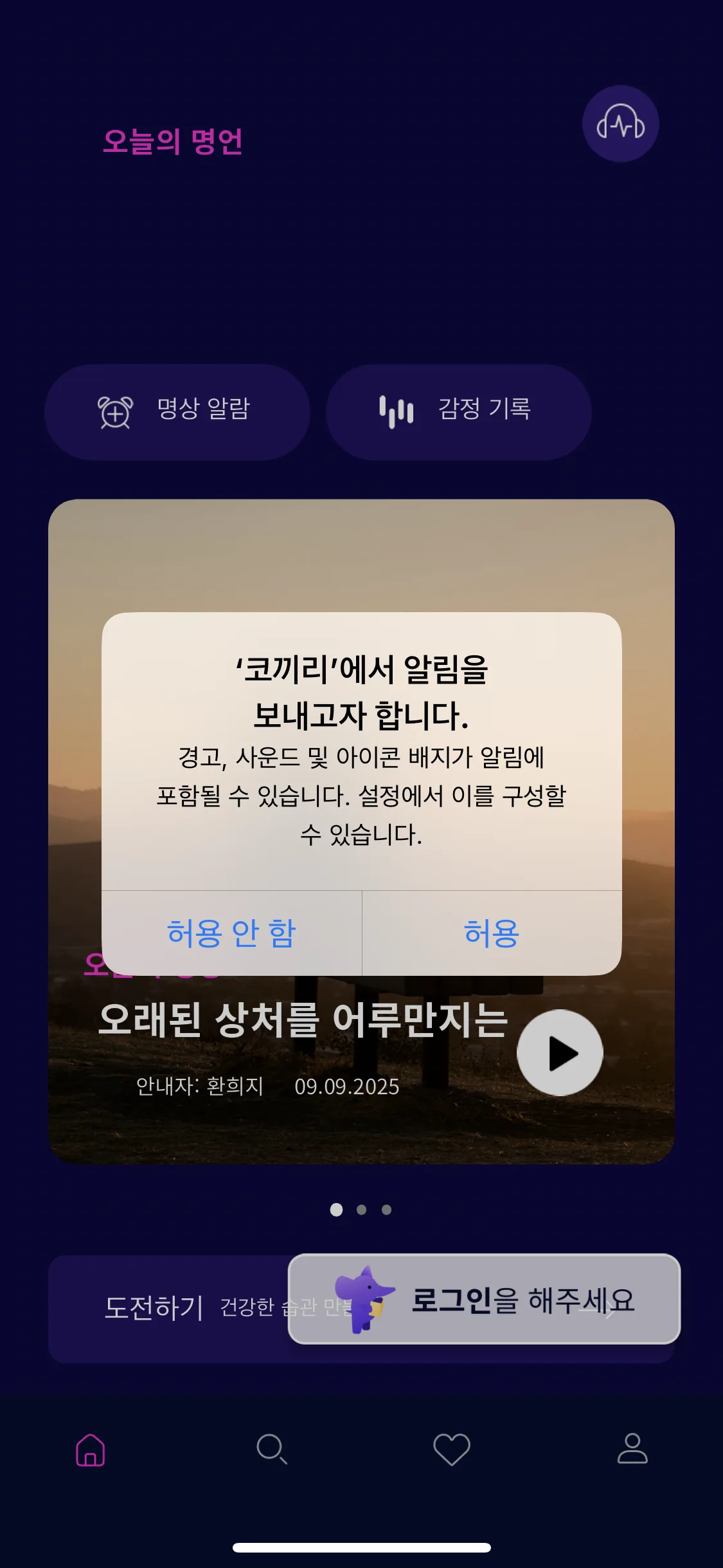 Test Image 2